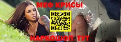наркотики Тверь