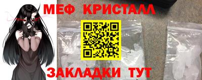 наркотики Тверь