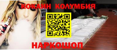 наркотики Тверь