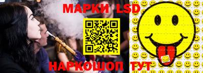 ешки Старая Купавна