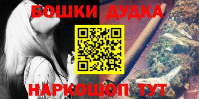 наркотики Тверь