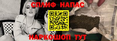 наркотики Тверь