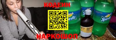 наркотики Тверь