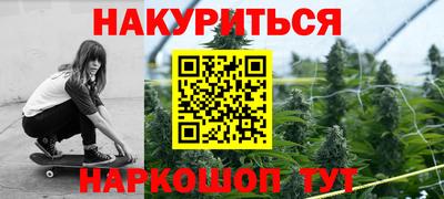 амф Ставрополь