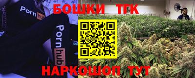 наркотики Тверь