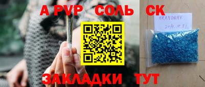 наркотики Тверь