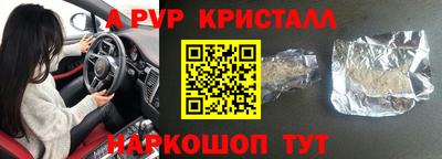 наркотики Тверь