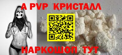 наркотики Тверь