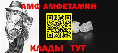 МДМА Среднеуральск