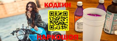 наркотики Тверь