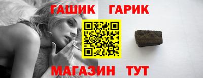 наркотики Тверь