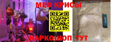 гидра Тара