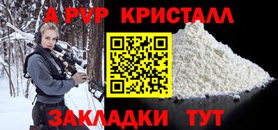 наркотики Тверь