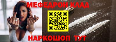 наркотики Тверь