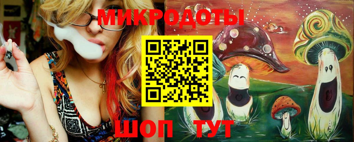 Галлюциногенные грибы Magic Shrooms Нефтекамск